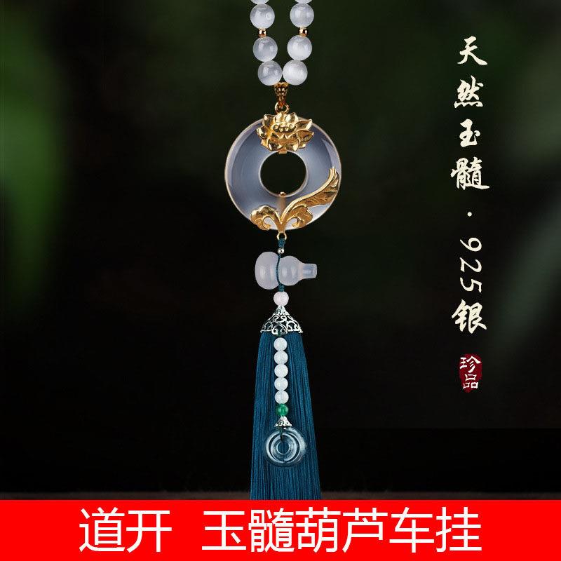 2026新款葫芦汽车挂件高端平安玉石车载吊坠车内饰品后照镜挂饰女