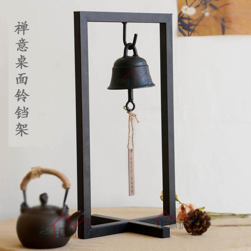 复古铁艺铃铛架子多功能悬挂架支架风铃铛家居装饰桌面摆件展示架