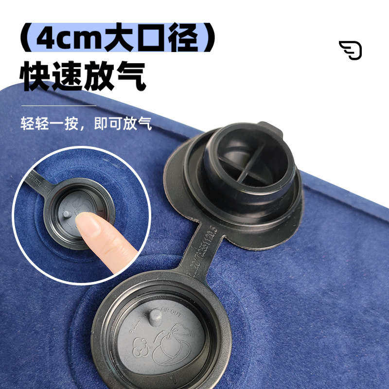 充气脚垫长途飞机旅行u型枕头高铁汽车副驾驶搁脚放腿凳睡觉神器,户外/登山/野营/旅行用品,枕头,淘宝优惠券,粉丝福利购,淘宝优惠卷