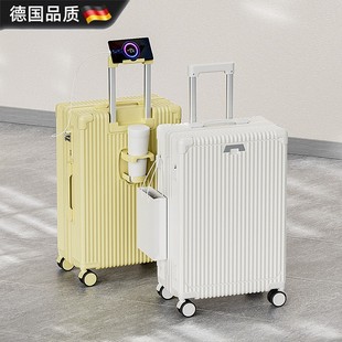 大学生旅游旅行箱20寸登机箱28寸大容量拉 德国进口行李箱2025新款