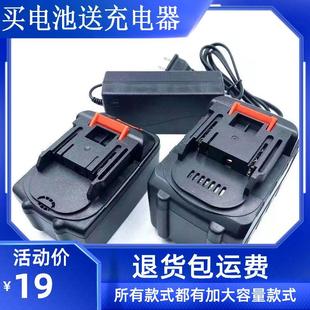 48VF无刷角磨机切割抛光机电锤充电钻锂电池充电器 YSA鹰视眼36V