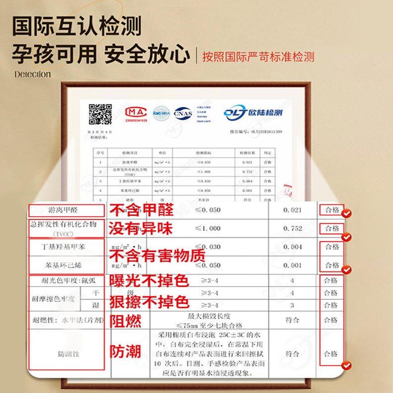多巴胺煤球卡通儿童房卧室地毯学习书桌椅子阅读区地垫隔音转椅垫