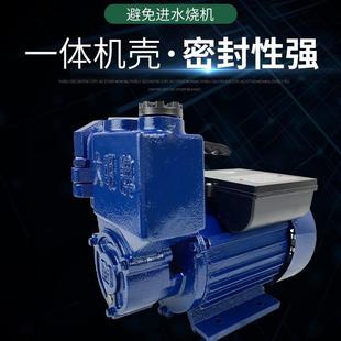 正宗大明牌自吸泵家用管道增压泵循环泵太阳能热水器增压泵抽水泵