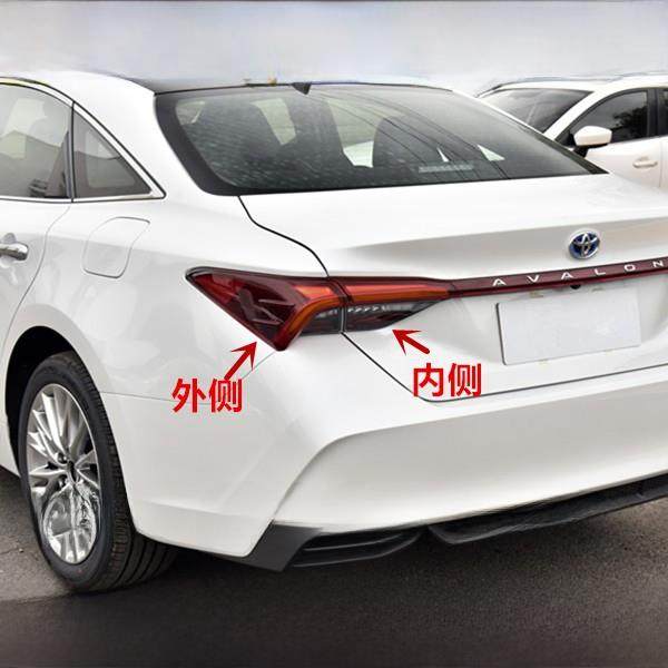 适用于19-23亚洲龙后尾灯总成转向灯罩亚洲龙双清Led刹车灯外壳,汽车零部件/养护/美容/维保,防追尾灯,淘宝优惠券,粉丝福利购,淘宝优惠卷