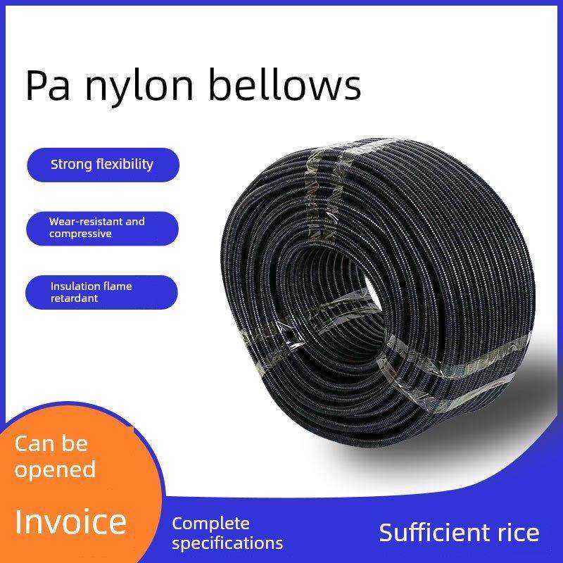 Pa尼龙塑料波纹管线套可打开Pa6穿线管尼龙阻燃防水波纹管,五金/工具,工业管道及配件,淘宝优惠券,粉丝福利购,淘宝优惠卷