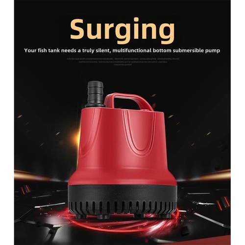 鱼缸水泵小型底吸泵静水循环吸滤泵换水循环泵