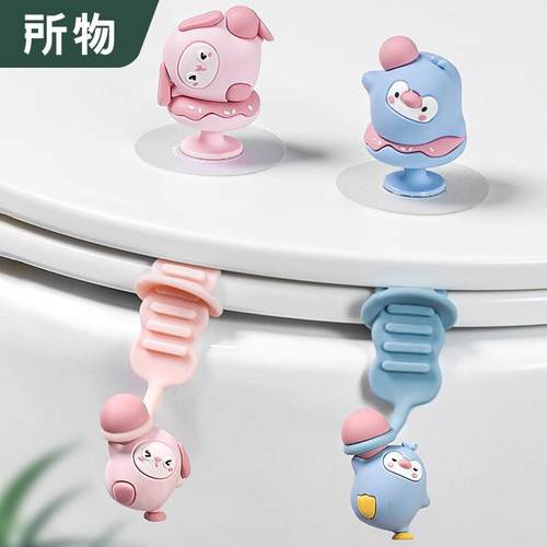 马桶盖掀开 器创意掀把手提手马桶拉手揭盖器提盖器掀盖固定家用