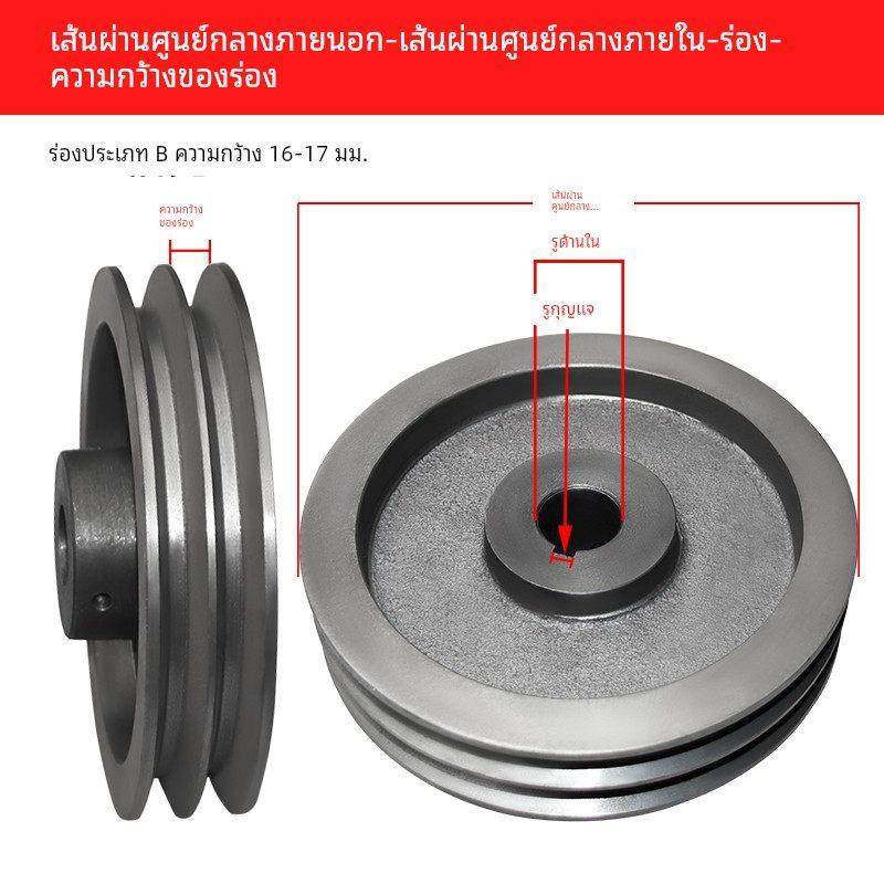 皮带轮双槽B型带凸台皮带盘带搭子风机皮带轮电机三角带轮,五金/工具,带轮,淘宝优惠券,粉丝福利购,淘宝优惠卷