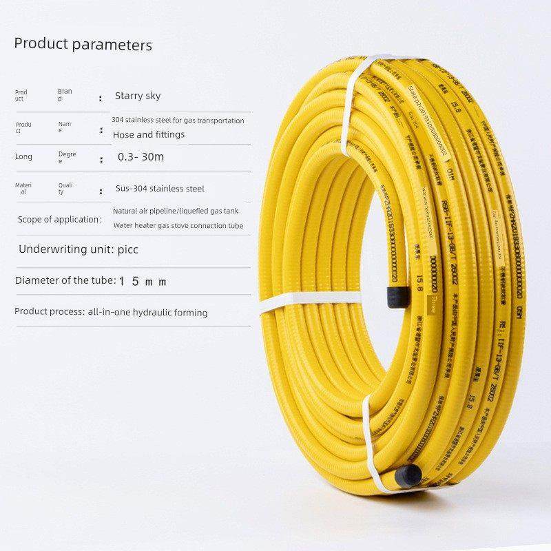 304不锈钢燃气管道天然气天然气液化气金属波纹管软管盘管3点4点6,基础建材,燃气管,淘宝优惠券,粉丝福利购,淘宝优惠卷