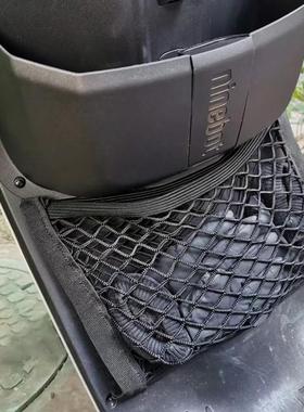 九号F90F60电动车前置网兜双层储物袋雨衣收纳挂兜BMAX90改装配件