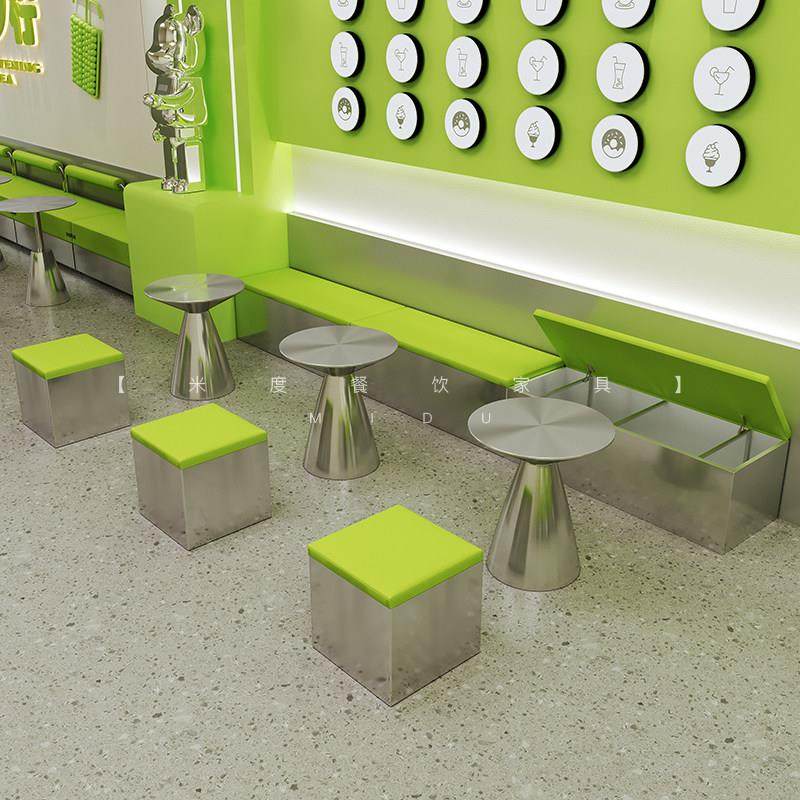 网红柠檬茶店靠墙卡座沙发奶茶店休闲区带储物长凳不锈钢桌椅组合,商业/办公家具,卡座,淘宝优惠券,粉丝福利购,淘宝优惠卷