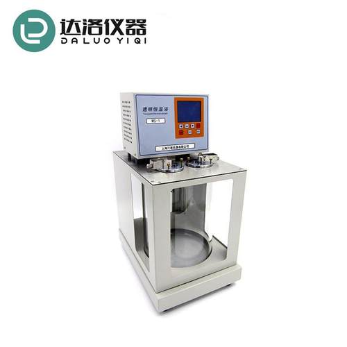 高精度透明恒温油浴200℃透明可视粘度计恒温槽