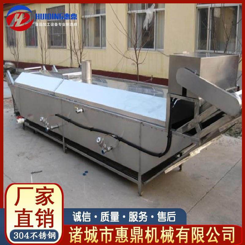 厂家供应手剥笋巴氏杀菌机海白菜巴氏杀菌机豆干酱菜杀菌设备,清洗/食品/商业设备,其他食品加工设备,淘宝优惠券,粉丝福利购,淘宝优惠卷