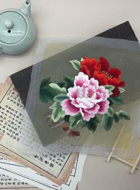 非遗苏绣纯手工精品一物一拍链接（以直播间为准）