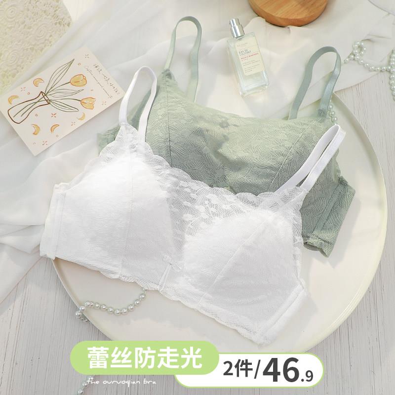白色抹胸防走光少女内衣小胸聚拢薄款收副乳防下垂蕾丝文胸罩夏季
