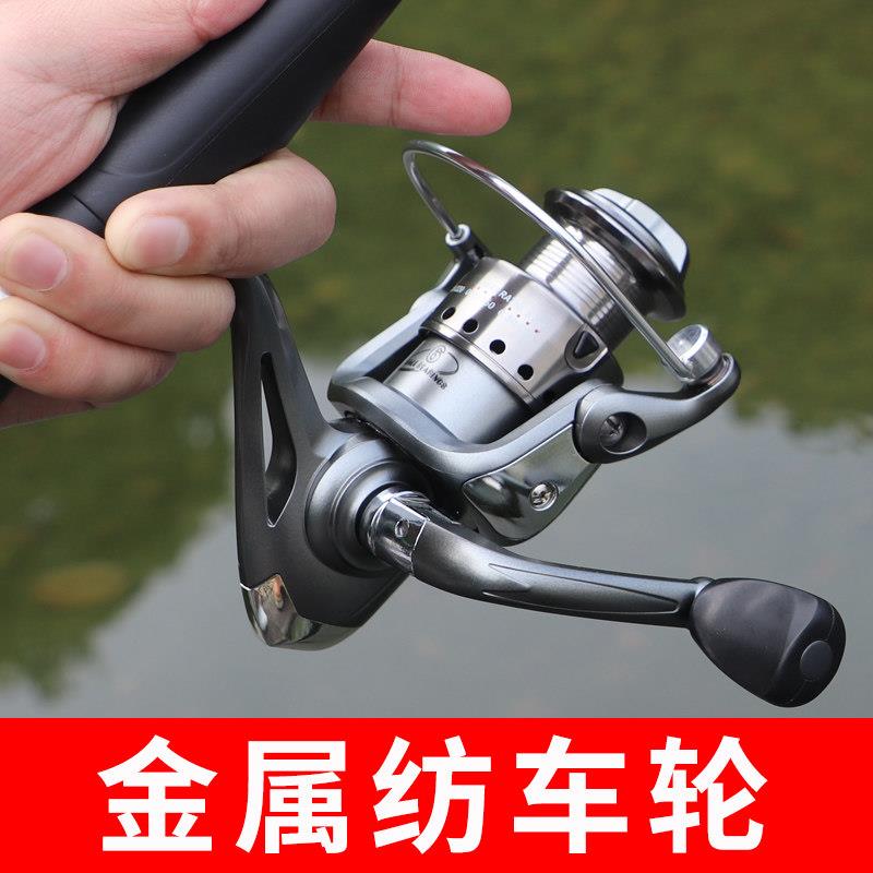 渔轮鱼轮全金属卷线器钓鱼轮4000小型特价海竿抛竿彷车轮海钓用品