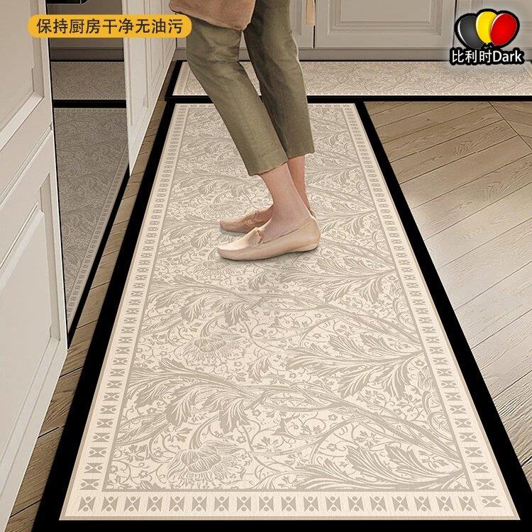 比利时厨房地垫可擦免洗脚垫加厚硅藻泥专用吸水垫厨房长条地毯子
