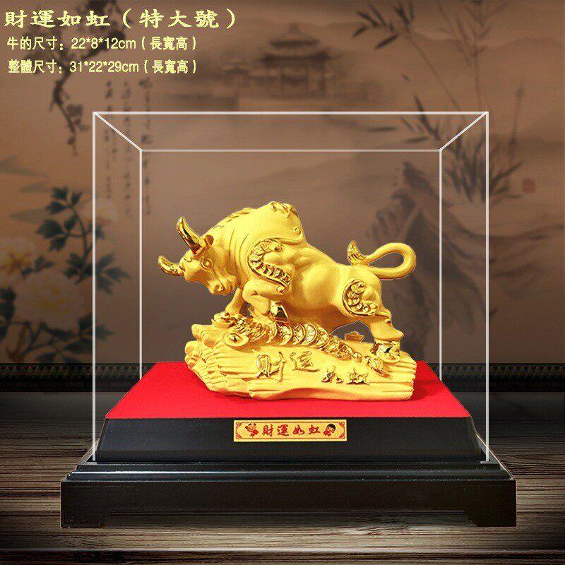 绒沙金牛摆件 绒沙金 金牛摆件 t牛年摆件 沙金牛 家居风水礼品