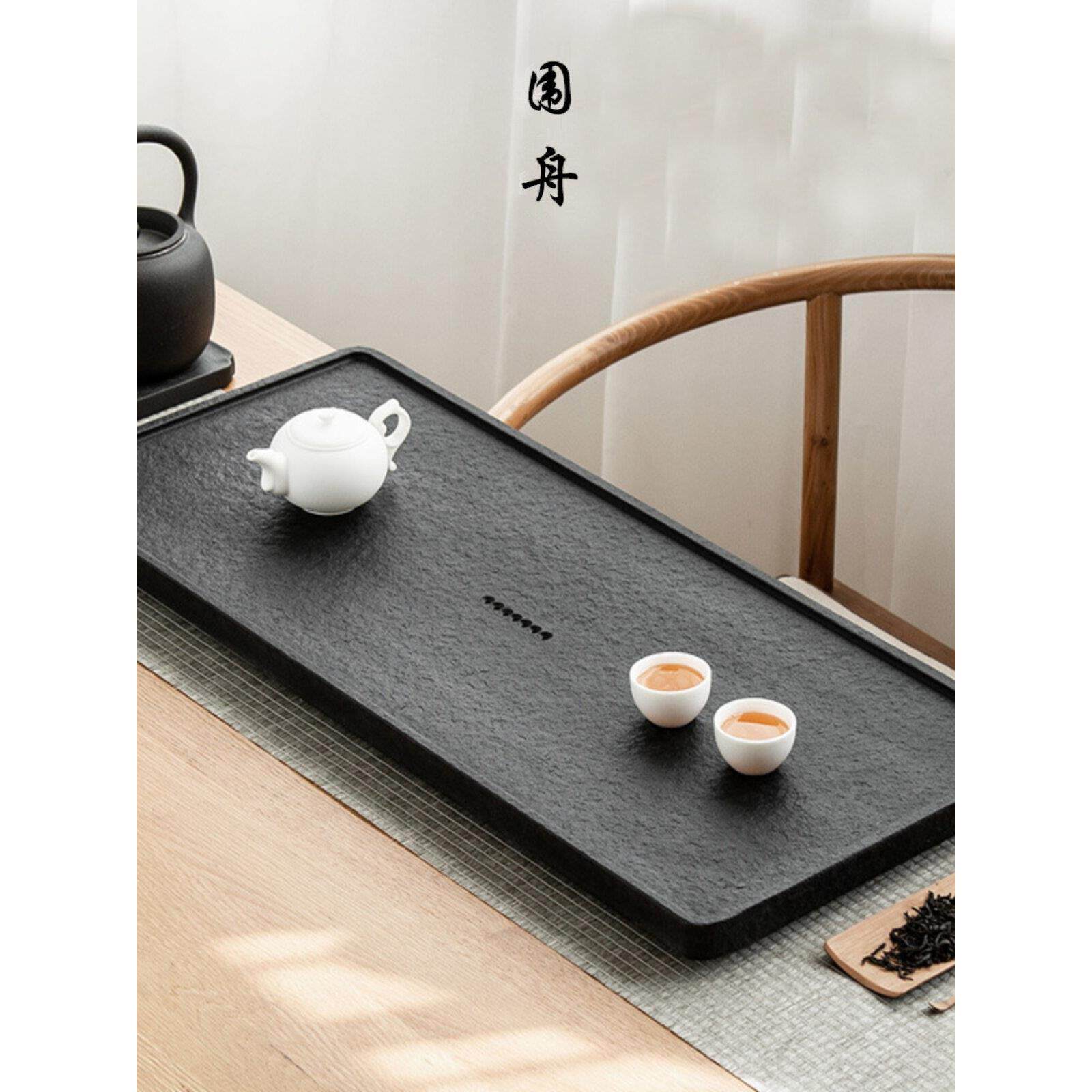 火烧面乌金石茶盘家用一体嵌入式天然石头茶台黑金石简约排水茶海