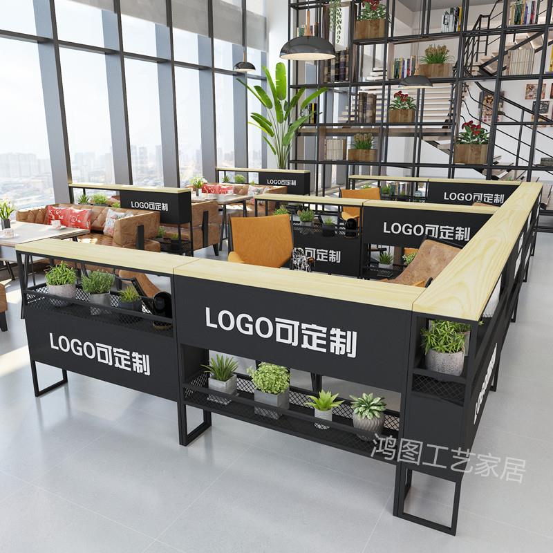 铁艺装饰屏风护栏餐厅矮隔断墙栏栅办公室卡座过道围栏花架置物架