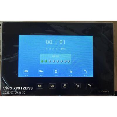 太川可视对讲室内分机TC-2000+BMH-R新机，适用TC-2000/2000+系统