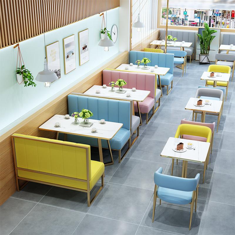 网红轻奢奶茶店卡座甜饮品沙发咖啡西餐厅汉堡店靠墙休闲桌椅组合