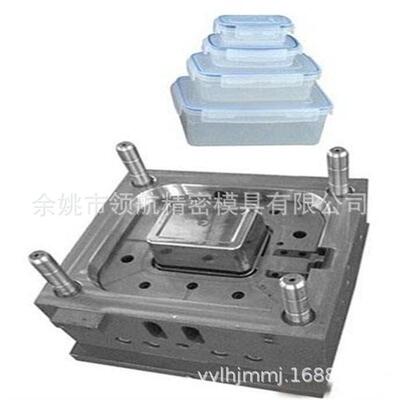 余姚空调外壳注塑模具加湿器模具鼓风机塑料制品加工家电外壳生产