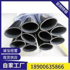 钢厂供货装潢管201/304不锈钢管现货供应 不锈钢装饰管快速出货