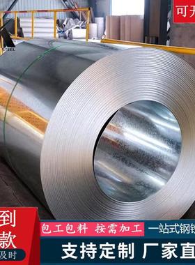 Hot Dipped Galvanized Steel Sip Coil SGCC SPCC DX51D Produ