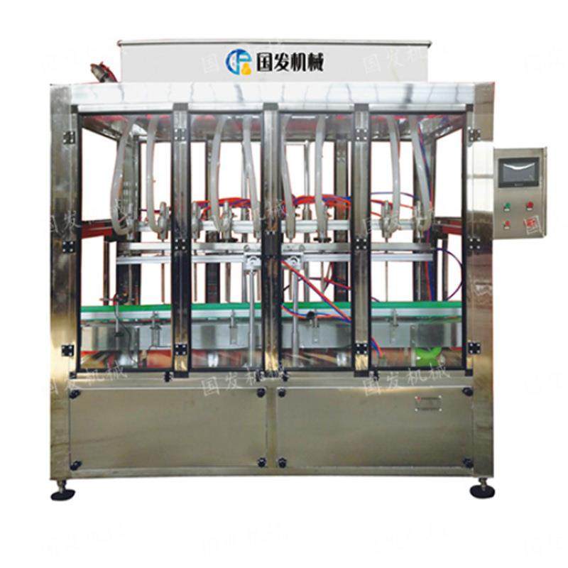 醋灌装机 自动液体灌装机 全自动食醋自流式灌装机 大桶醋灌装机,办公设备/耗材/相关服务,灌装机,淘宝优惠券,粉丝福利购,淘宝优惠卷