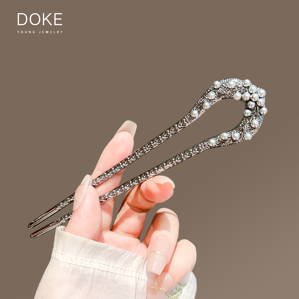 珍珠叶子发钗女202o4新款后脑勺高级感盘发簪子新中式简约U型发簪