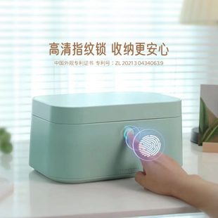 箱黄金首饰盒保险柜 神指宝盒指纹首饰盒收纳盒高档精致带锁密码