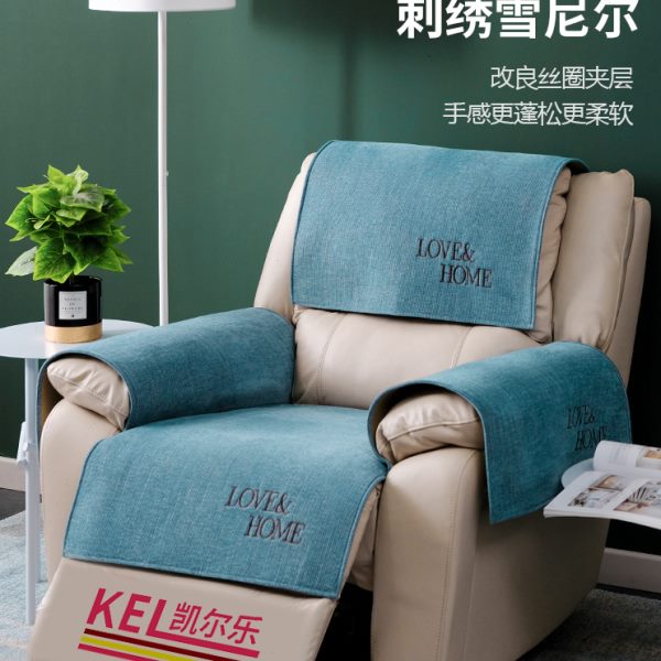 多功能沙发垫防滑真皮沙发坐垫子专用美甲单人垫子电动沙发罩套巾