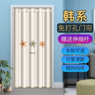 门帘隔断帘空调挡风隔热家用卧室厕所厨房遮挡布帘免打孔全遮挂帘