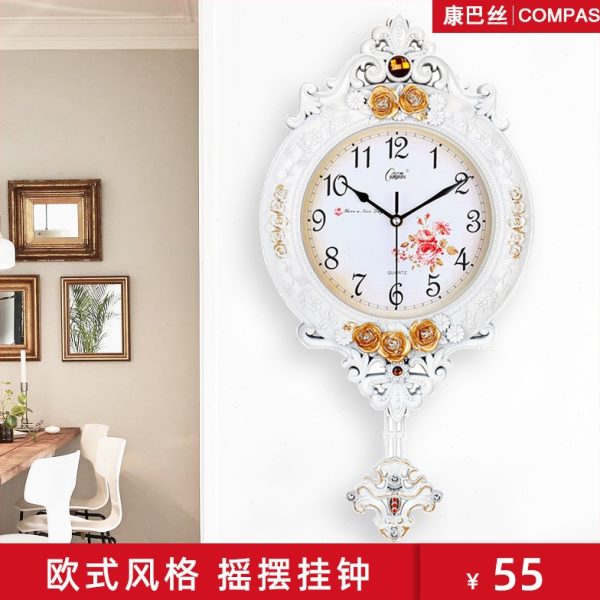 康巴丝欧式钟表摇摆挂钟创意时尚个性挂表复古静音客厅时钟石英钟