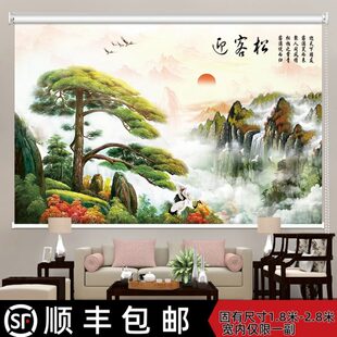 水墨山水画窗帘办公室客厅书房背景画家用免打孔全遮光 卷帘新中式