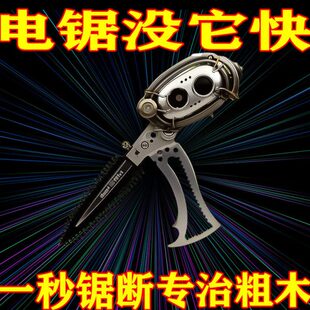 德国钢锯折叠锯子家用园林锯树砍树锯钢淬火手锯木工手工锯木神器