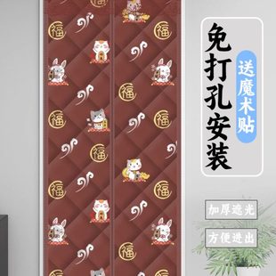 棉门帘加厚家用防寒保暖保温挡风防风密封隔音空调磁吸隔断帘 冬季