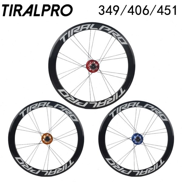 TIRALPRO折叠车16寸349 20寸406 451高框车圈轮组碟刹风行P8改装