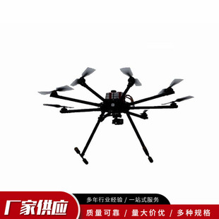 电力牵引放线绳电力架线无人机带摄像头实时视频遥控多旋翼无人机