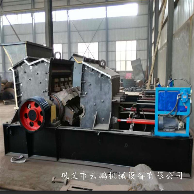 制砂细碎机 鹅卵石制砂生产线 液压开箱制砂机生产厂家
