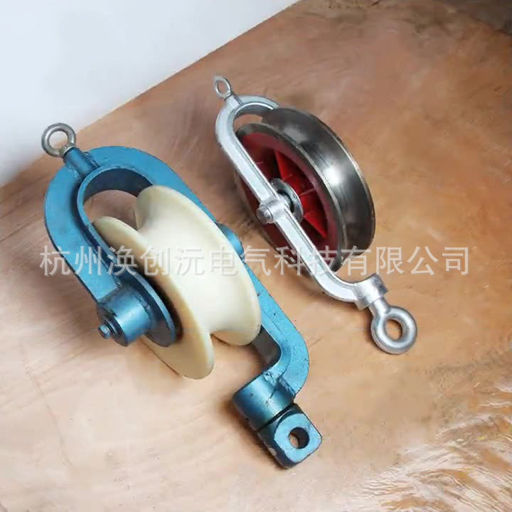 钢轮尼龙轮铝轮包胶导线钢绞线地线升空滑轮1T-4T4吨压线滑轮,机械设备,其他机械设备,淘宝优惠券,粉丝福利购,淘宝优惠卷