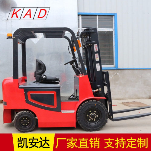 厂家供应四轮平衡重式全电动叉车 座驾式液压叉车堆高车