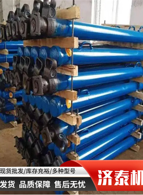 巷道支护设备 DW45-300/110X单体液压支柱 矿用支护悬浮式支柱