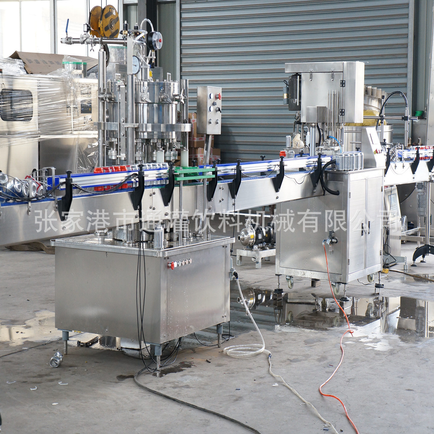 厂家直供马口铁罐凉茶灌装机生产线 分体含气果汁饮料灌装线,办公设备/耗材/相关服务,其它,淘宝优惠券,粉丝福利购,淘宝优惠卷