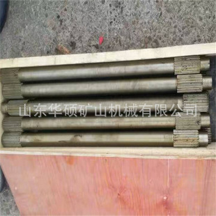 华硕供应矿用采煤机扭矩轴马达齿轮泵齿轮行走轮12MJ0307行星机构