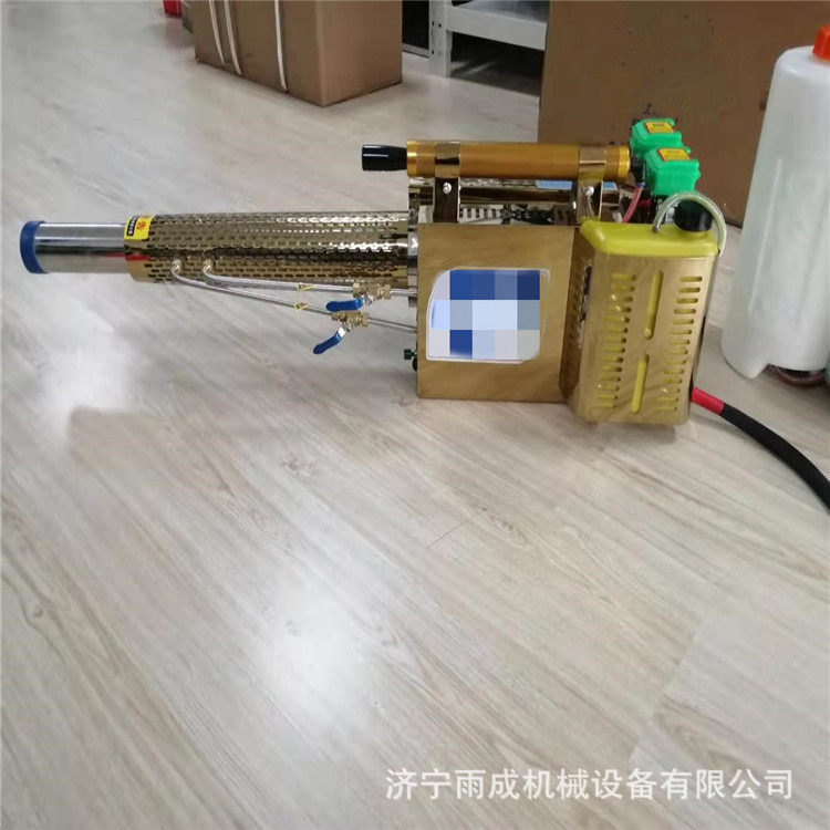 汽油脉冲弥雾机喷雾器电动高压迷雾机手提式内燃喷雾机图片