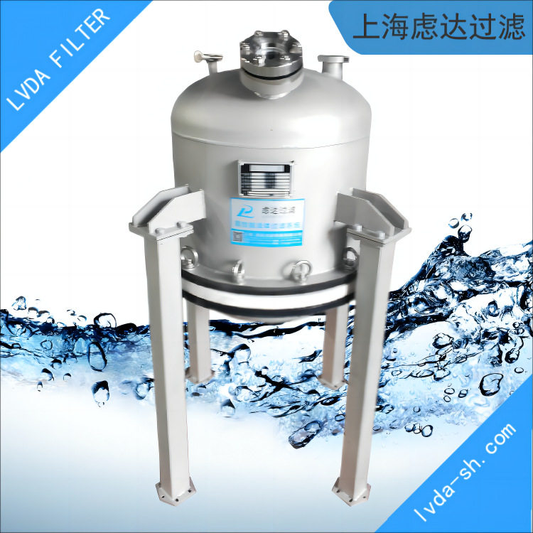 衬四氟压滤器 单层式壳体不锈钢 内防腐衬氟 回收固体无残留过滤