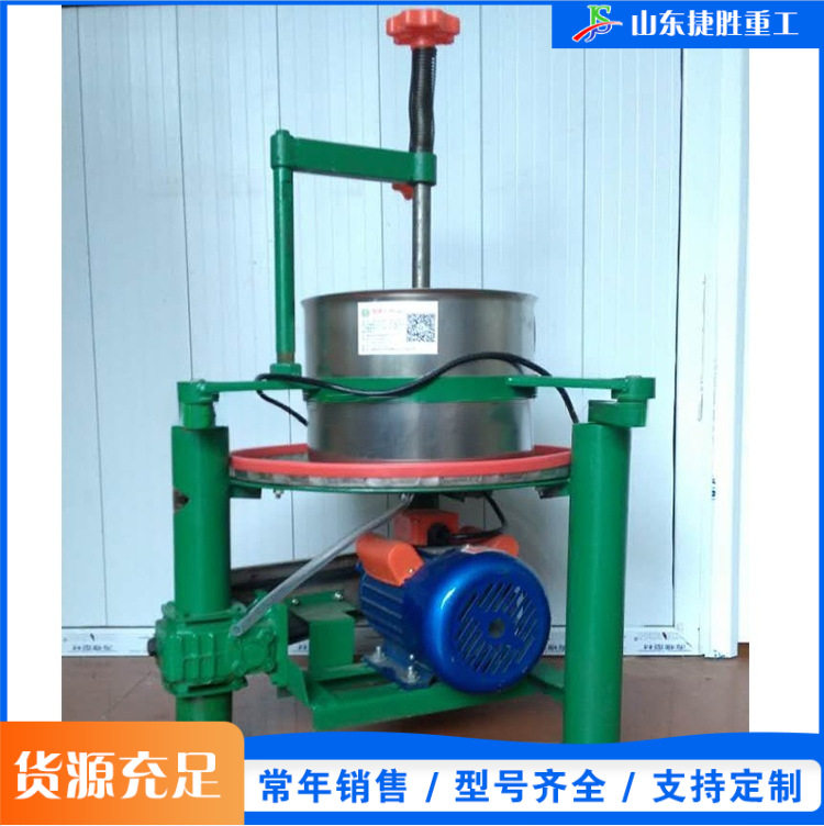 小型不锈钢制茶机全自动茶叶揉捻理条机乌龙茶红茶揉捻成条机