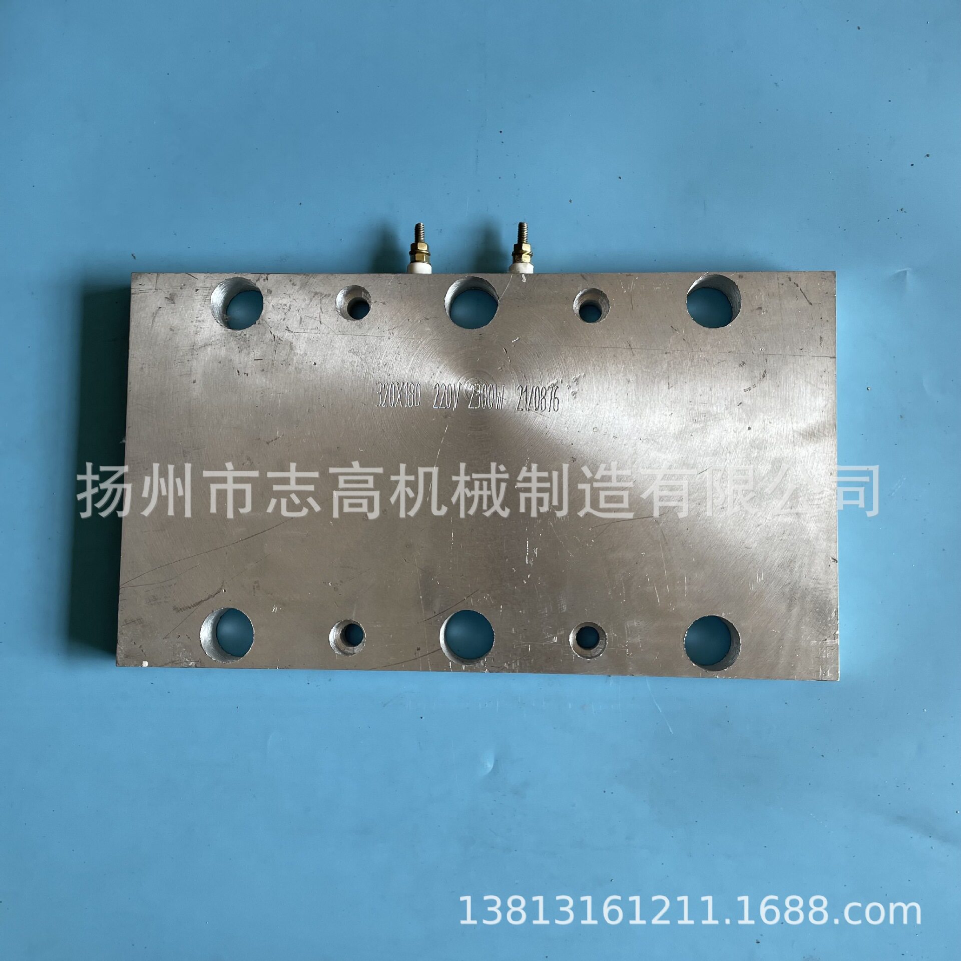 非标铸铝发热板铸铝电热板铸铝加热板粉末涂料塑粉涂料制粉机